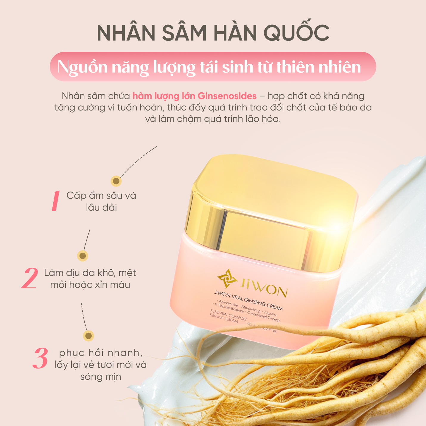  Kem dưỡng da JIWON Vital Ginseng Cream